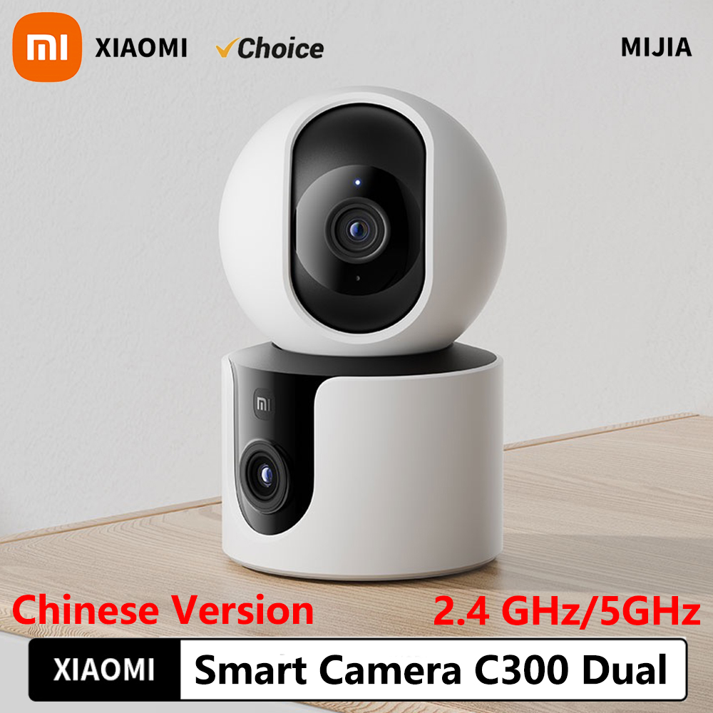 Eufy Camera E220 - Xiaomi Smart Camera C300 Dual Lens