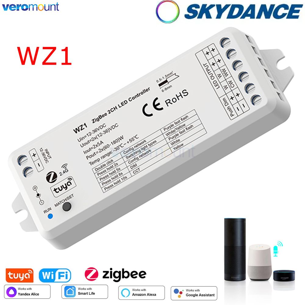 WZ1 Zigbee LED Dimmer 12V 24V  - Zigbee Coordinator Stick review and price