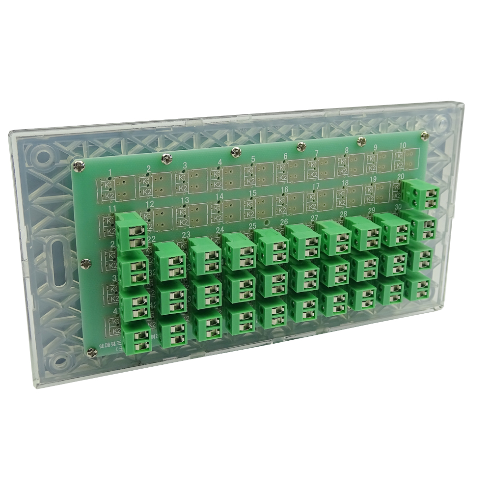 32 Buttons Keyboard Wall Reset - Home Automation Systems Diy review and price