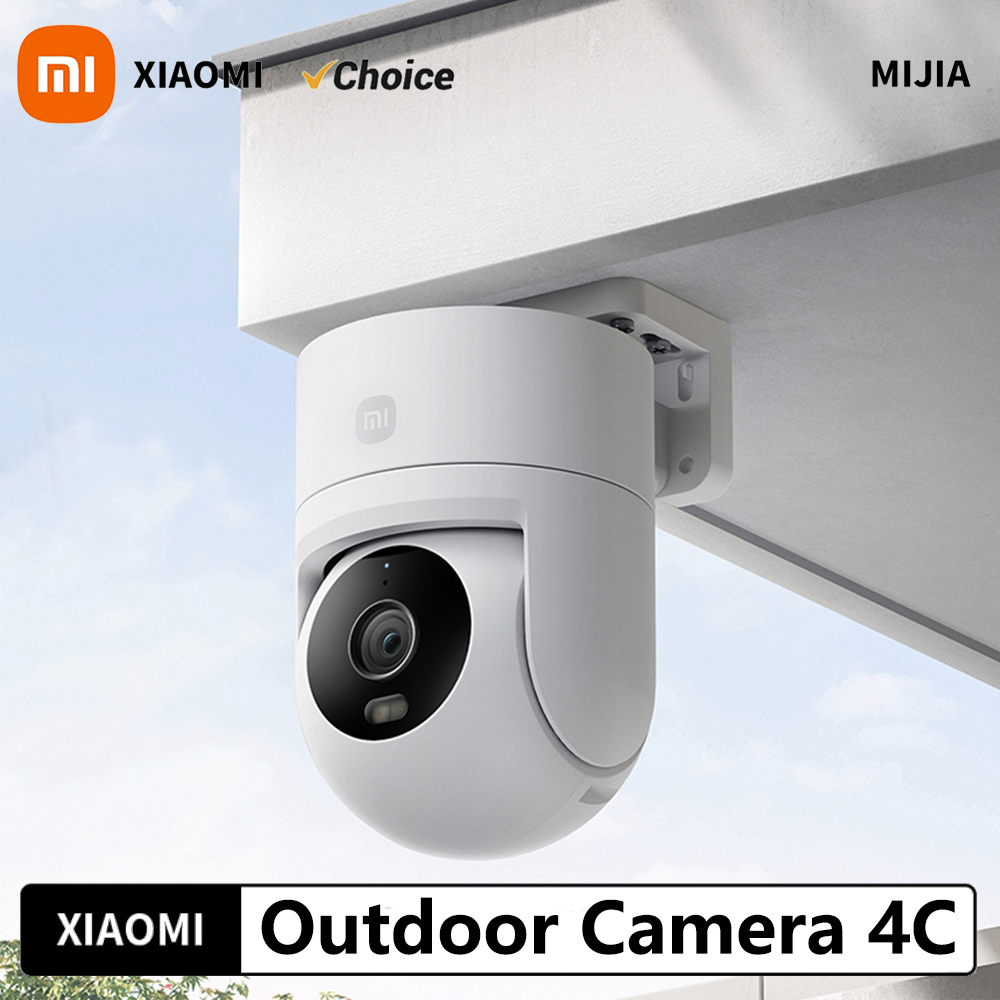 Xiaomi Outdoor Camera 4C 5 Meg - Eufy Camera E220 review and price