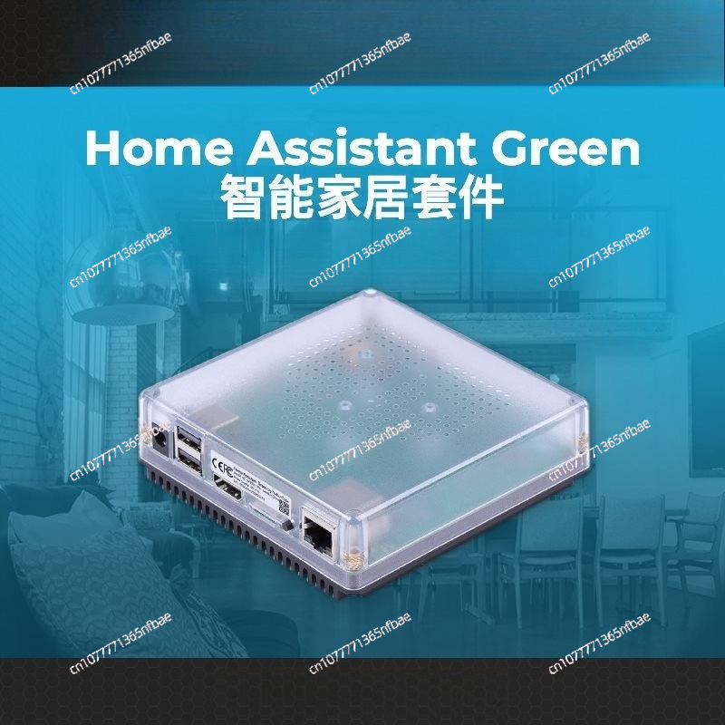 HomeKit Smart Gateway Hub – Mu - Home Automation Diy review and price