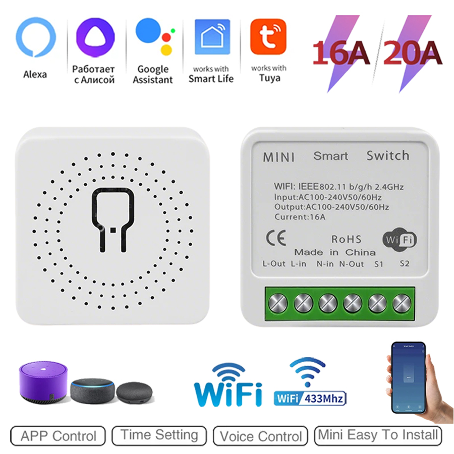 2 Way Mini DIY Smart Switch Tu - Home Automation Diy review and price